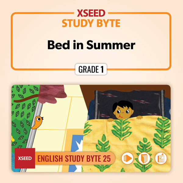 Bed in Summer [G1]